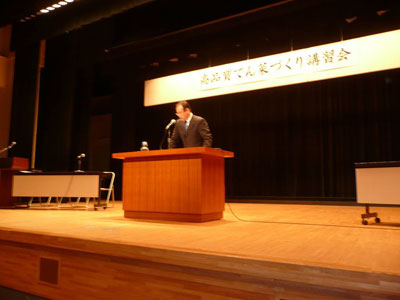 図3 「てん菜をめぐる事情」について説明を行う農林水産省生産局生産流通振興課 松下課長補佐