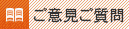 ���ӌ��E������