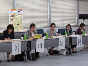 消費者団体代表の皆さま