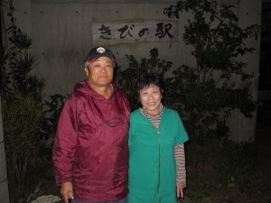 瀬川さんご夫妻