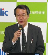 生源寺 教授