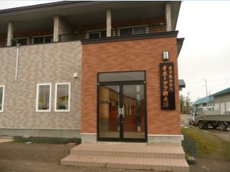平成17年に設立された「農事組合法人オホーツク網走26」
