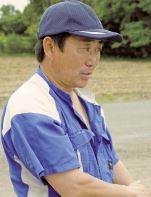 中島和彦さん