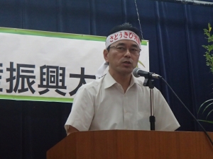安孝弘特産調整部長の応援メッセージ