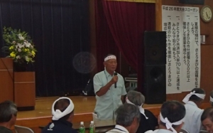 JAあまみ与論事業本部の永井弘さとうきび部会長のあいさつ