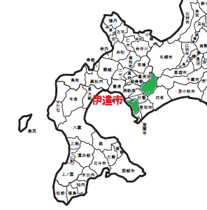 北海道伊達市の位置