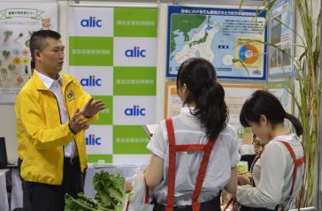 展示会場の様子