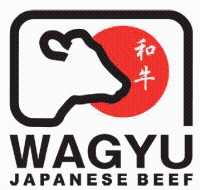 和牛統一マーク