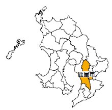 鹿児島県大隅半島の中央部に位置する鹿屋市