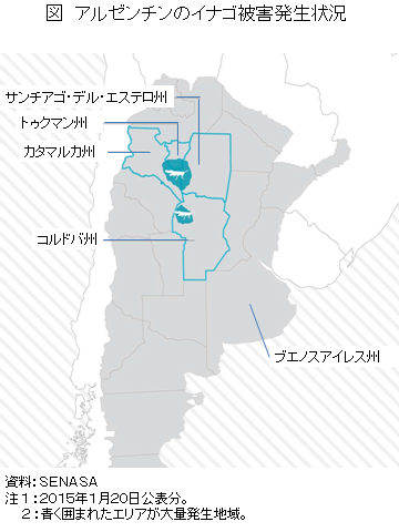 図　アルゼンチンのイナゴ被害発生状況