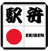 駅弁マーク