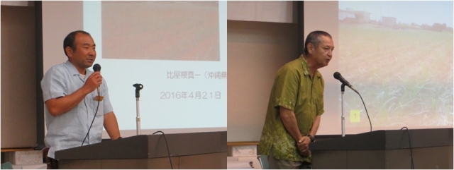 記念講演の様子(左:比屋根氏、右:出花氏)