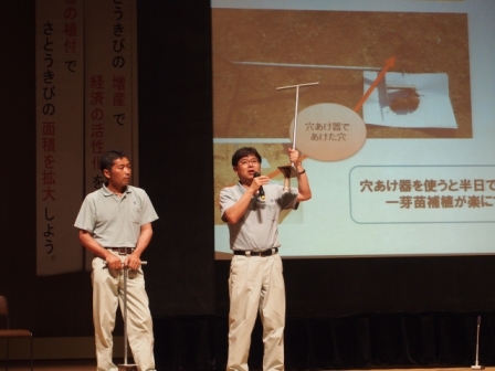南西糖業株式会社製作の補植用の穴あけ器の紹介