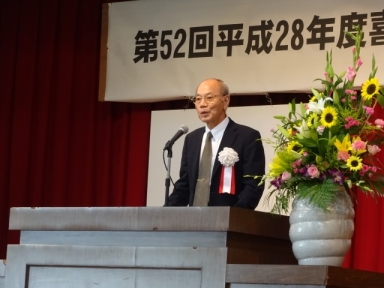 川島健勇 糖業振興協会会長あいさつ