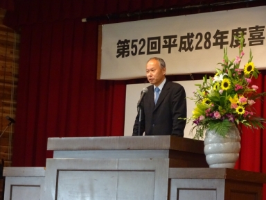 金子勇人 代表取締役社長あいさつ
