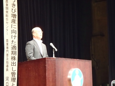 徳田康光副本部長(龍郷町長)によるあいさつ
