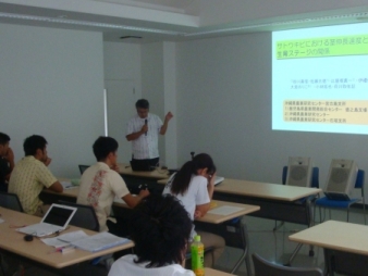 研究発表の様子2