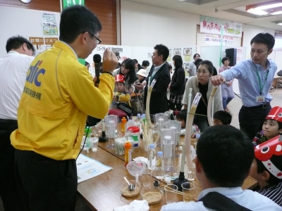 体験プログラムの様子