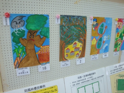 伊良部の小学生が描いたポスター