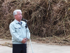 ゆがふ製糖(株)知念社長のあいさつ