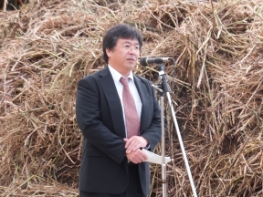 当機構那覇事務所 寺西所長の祝辞
