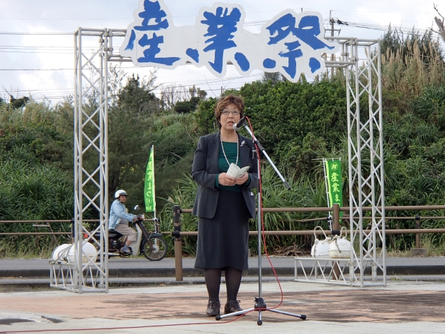挨拶する近藤副理事長