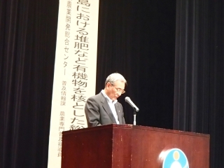 朝山毅大島本島さとうきび生産対策本部長によるあいさつ