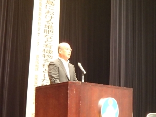 徳田康光副本部長(龍郷町長)によるあいさつ