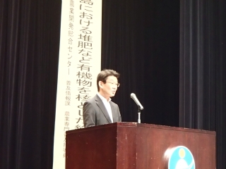 宇敷特産業務部長による祝辞