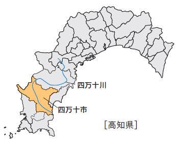 第一線から】四万十川流域で育てるこだわりの「四万十牛」 ～高知県四万十市 横山 大河（たいが）さん～｜農畜産業振興機構