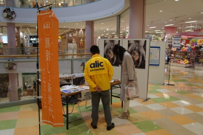 会場の様子