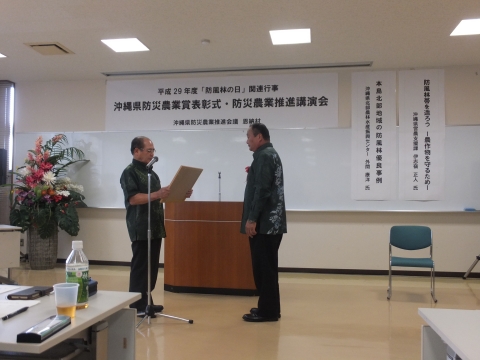 表彰された吉田代表