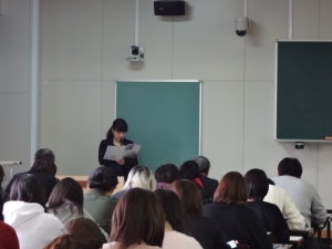 新田課長代理による説明