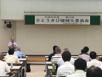 シンポジウムの様子(1)