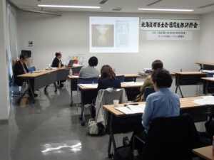 講座の様子