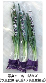 낢2