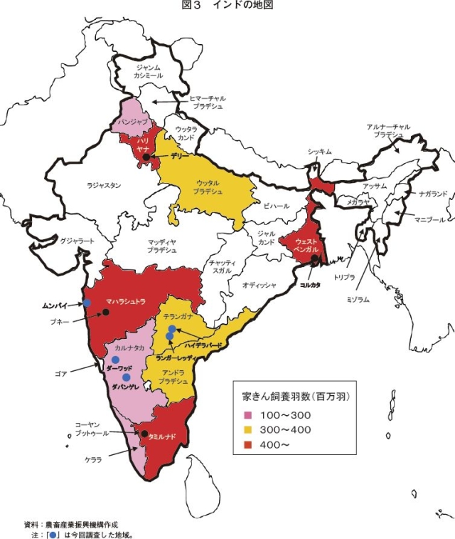 図3　インドの地図