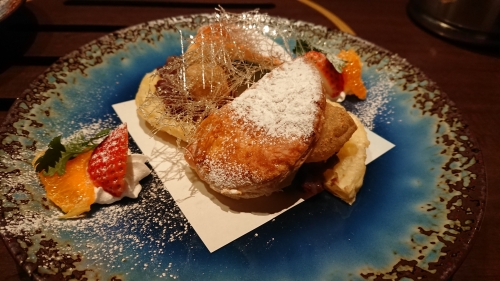 写真7 「グリーン和パイ」