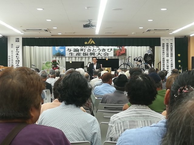 写真2 石井所長によるあいさつ