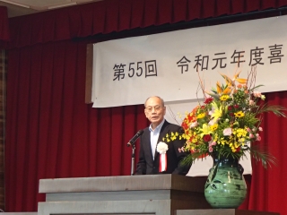 川島会長による開会のあいさつ