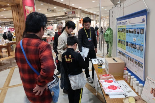 会場の様子