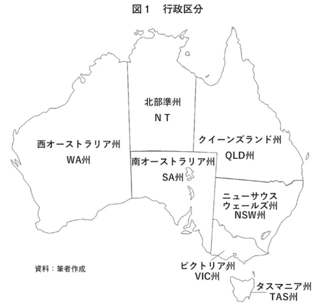 豪州の農畜産物需給見通し 21年豪州農業需給観測会議から 農畜産業振興機構