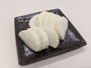 糖しぼり大根