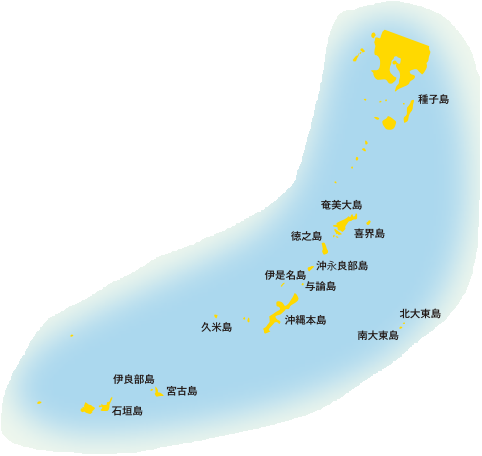 さとうきびの主な生産地域