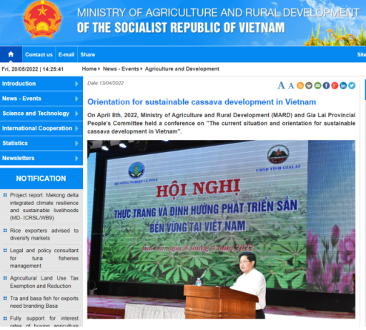 写真1　ベトナム農業開発省HP