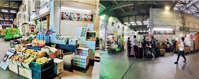 大田市場内のやっちゃばの青果物売場