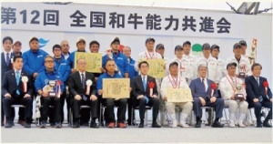 受賞した出品者の方々