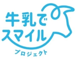 alicは、「牛乳でスマイル プロジェクト」 メンバーです