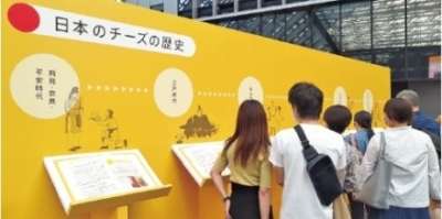 写真2 日本のチーズの歴史を紹介するコーナー