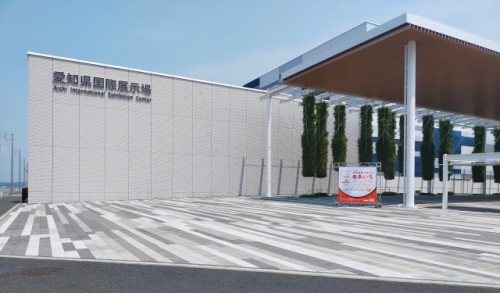 第17回大会の会場となった愛知県国際展示場(Aichi Sky Expo)